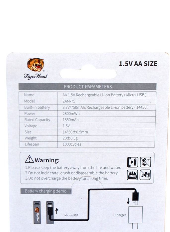 Tiger Head Lithium-ion rechargeable battery - Image 3