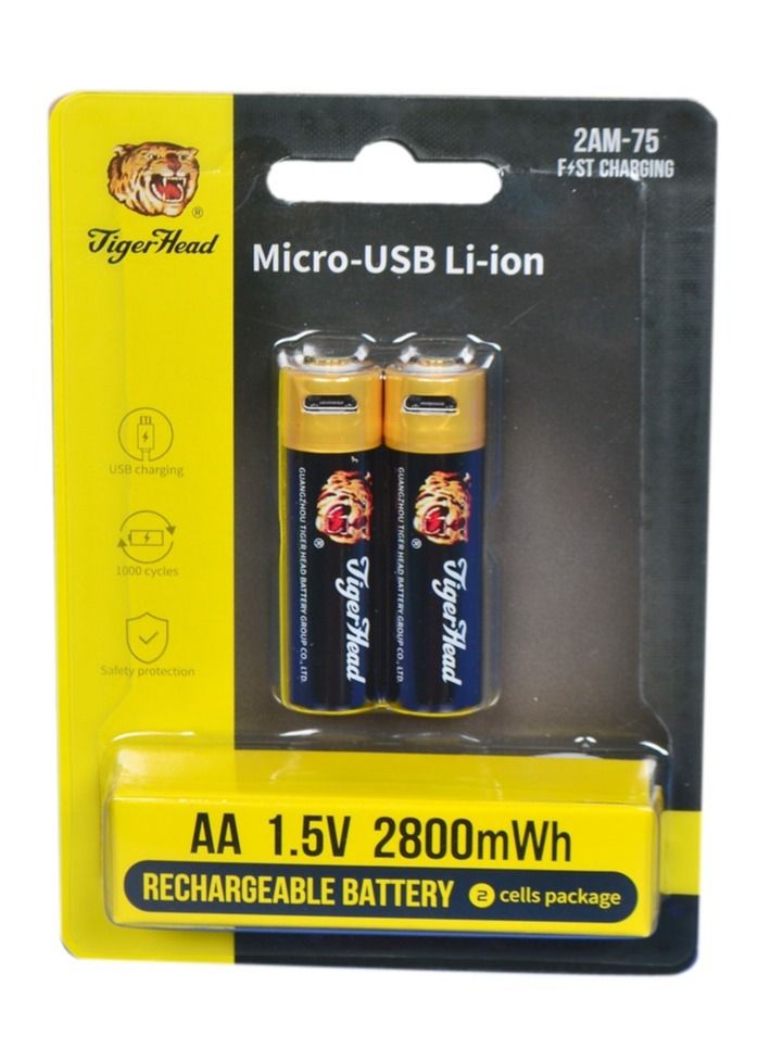 Tiger Head Lithium-ion rechargeable battery - Image 2