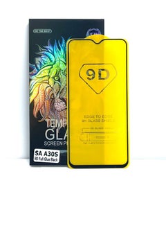 Tempered Glass  Screen Protector Samsung Galaxy A30S