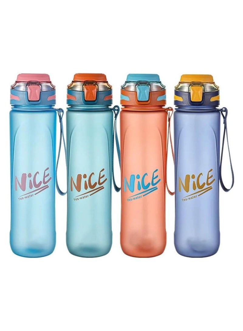 QSHOP SportBottle Leak Proof Sports Water Bottle, Portable Drinking Bottle for Gym and Fitness with Strap, BPA Free, 1 Liter Premium Quality  - Image 2