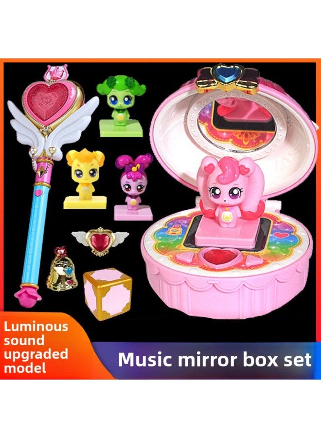 Wonderful Cute Series Toy Surprise Mirror Box Music Box Girl Love Princess Wand Doll Magic Stick-Color:Love Princess Transformation Suit (Crown + Ring + Earrings + Bracelet + Magic Wand) Lighting Sound Effect  - Image 2