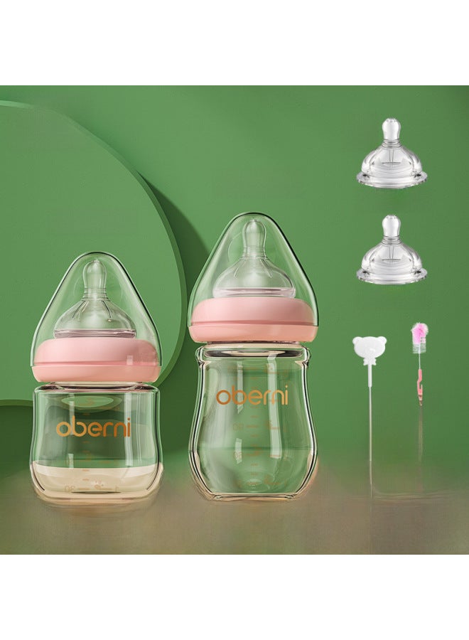 Ml Newborn Glass Bottle Wide Diameter Anti-choking And Anti-flatulence Baby Bottle Baby 0-6 Months
