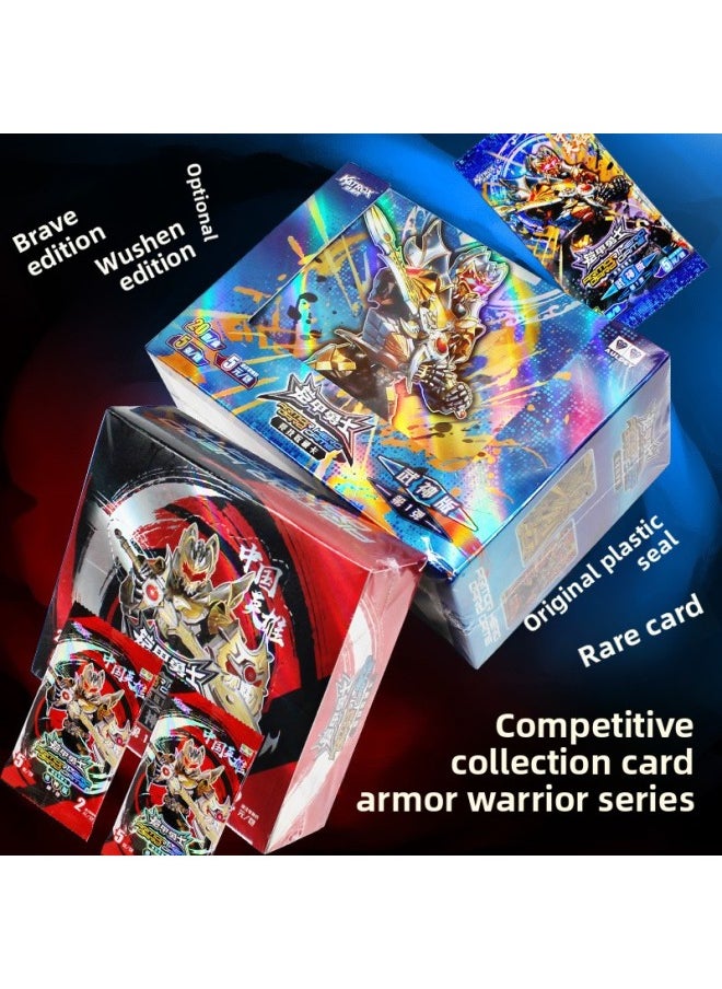 Generic - Oddi Double Diamond Armor Warrior Card Wu Shen Edition Brave Shen Edition Cool Thunder You Xingtian King Kong Xia Card Rare Card Bag-Color:Brave God Edition 1 Bomb [3 Packs Of 15 Sheets] - Image 1