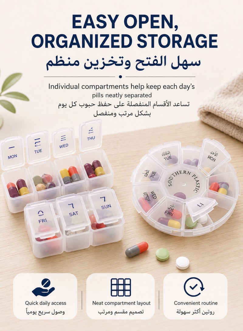 WHO Pill Cases 2Pcs Medication Organiser 7-Day Compartments Portable Pill Box Travel Medicine Storage Box For Pills Vitamins Fish Oil Supplements - Image 5