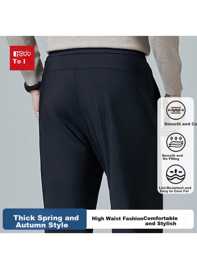 Hodo Men's Casual Pants Autumn Winter Drawstring Elastic Waist Stretch Straight Loose Business Fashion Trousers