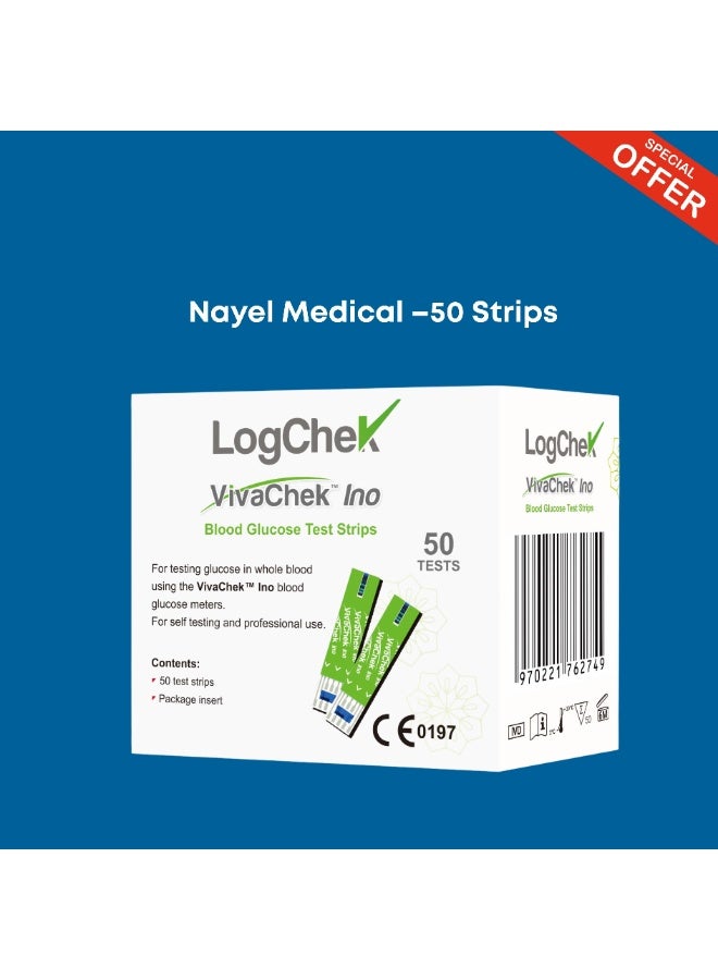 Logchek Blood Glucose Strips 50 Pcs