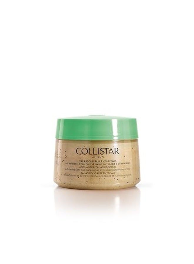 Collistar Intensive Firming Body Routine Gift Set – Cream (400ml) & Talasso-Scrub Anti-Aging (150g) - Image 3