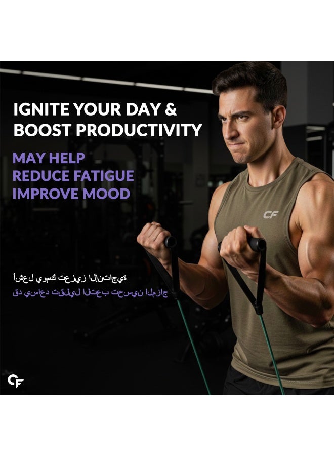 Carbamide Forte Caffeine 200Mg Tablet For Men & Women | Caffeine Pre-Workout Supplement - 100 Veg Tablets