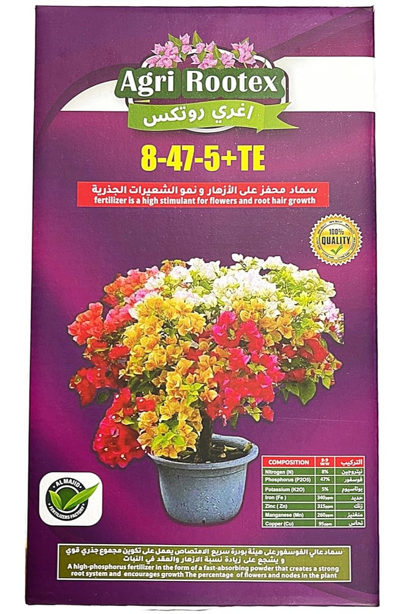 general AGRI ROOTEX, 8-47-5+TE High Phosphorus Fertilizers For A Strong Root System & For Flowering Plants 1KG, Enhances Flower Bud Development, Leading to Higher Yields - Image 1