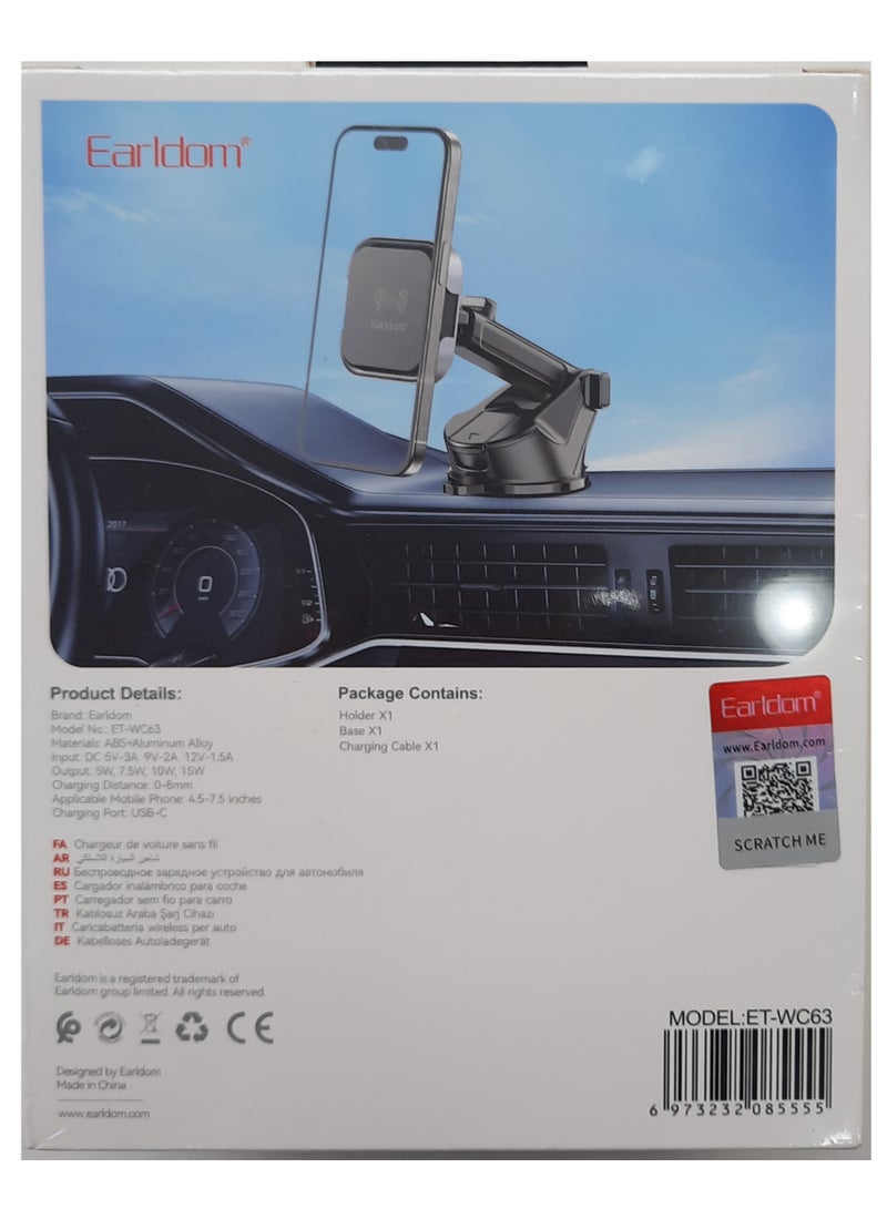 أيرلدوم حامل وشاحن للسيارة - Image 2