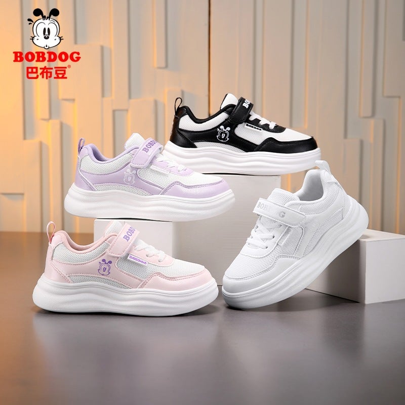 Babu Bean Children'S Board Shoes Girls Breathable Mesh Surface Spring Style Middle And Large Children'S Lightweight Girls Casual Shoes - Image 4