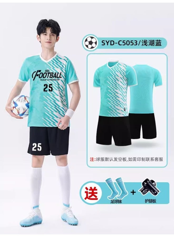 Syd-c5053 Light Lake Blue Football Uniform Suit Men's Printed Training Uniform Adult Competition Short-sleeved Team Uniform Kidsren's Sportswear Girls Printed Jersey