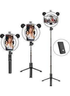 Qasul LED Ring Fill Light Remote Control Youtube Tiktok Vk Vlog Makeup Live Selfie Cell Phone Holder  - Image 1