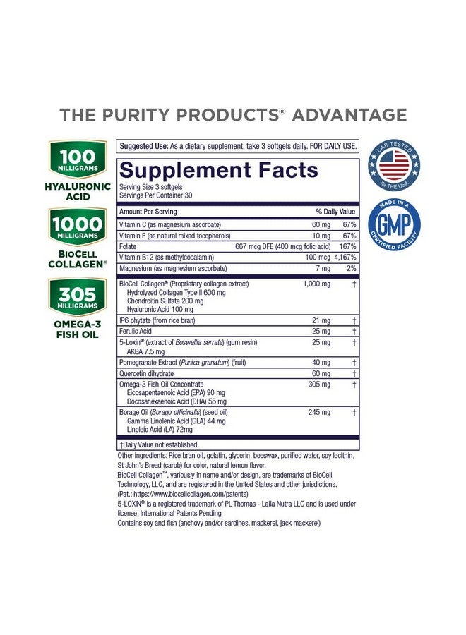 Purity Products هيلاترا جولد سوفتغيلز كولاجين + حمض الهيالورونيك + مكونات تعزيز الجمال القوية لزيادة ترطيب البشرة ومرونتها وتقليل الخطوط الدقيقة والتجاعيد 90 سوفتغيلز - Image 2