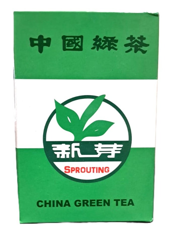Natural sprouting Chinese Green Tea, 250g Pack - Image 1