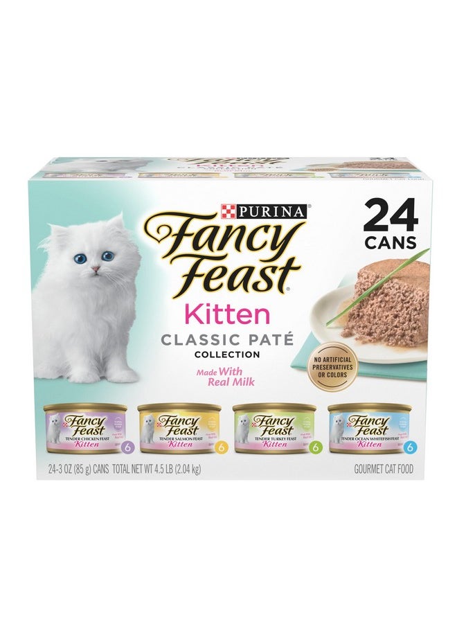 Fancy Feast Y Feast Tender Ocean Whitefish, Turkey, Chicken And Salmon Feasts Wet Kitten Food Variety Pack  (Pack Of 24) 3 Oz. Boxes  - Image 1