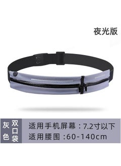 Generic Unisex Running Belt Marathon Fitness Waist PackUpgraded Luminous Double Pack (Grey) Upgraded 