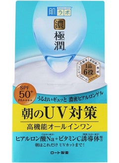 Hada Labo HADA LABO UV Perfect Gel SPF50+ 90g  - Image 1