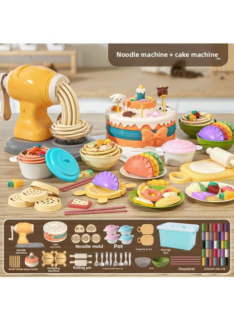 Plasticine Handmade Clay Tasteless Kindergarten Children Color Mud Non-toxic Safe Suit Ice Cream Cake Noodle Machine-Specification:Cyan#↙[noodle Maker + Cake] 73-piece Storage Set#↙Cyan