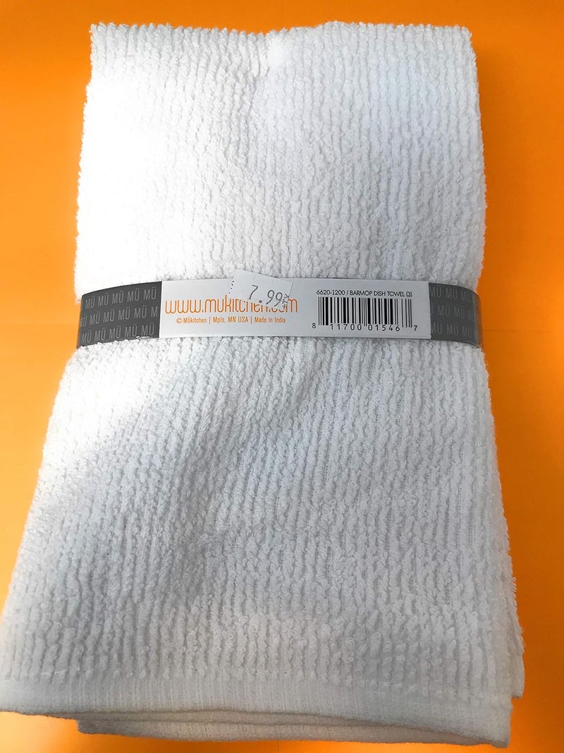 MUkitchen Bar Mop Dishtowel Set of 3 - White, 16 x 18 Inches - Image 2