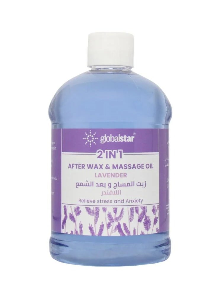 globalstar Massage Oil and post wax Oil with Lavender 500 ML 