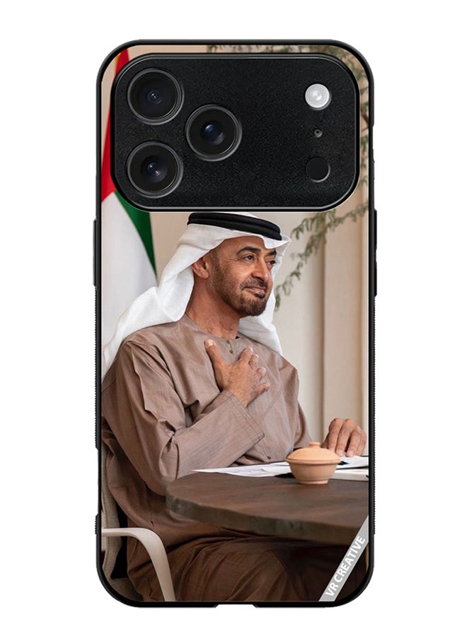 غطاء واقي لهاتف آيفون 17 برو ماكس بتصميم الشيخ محمد بن زايد آل نهيان متعدد الألوان