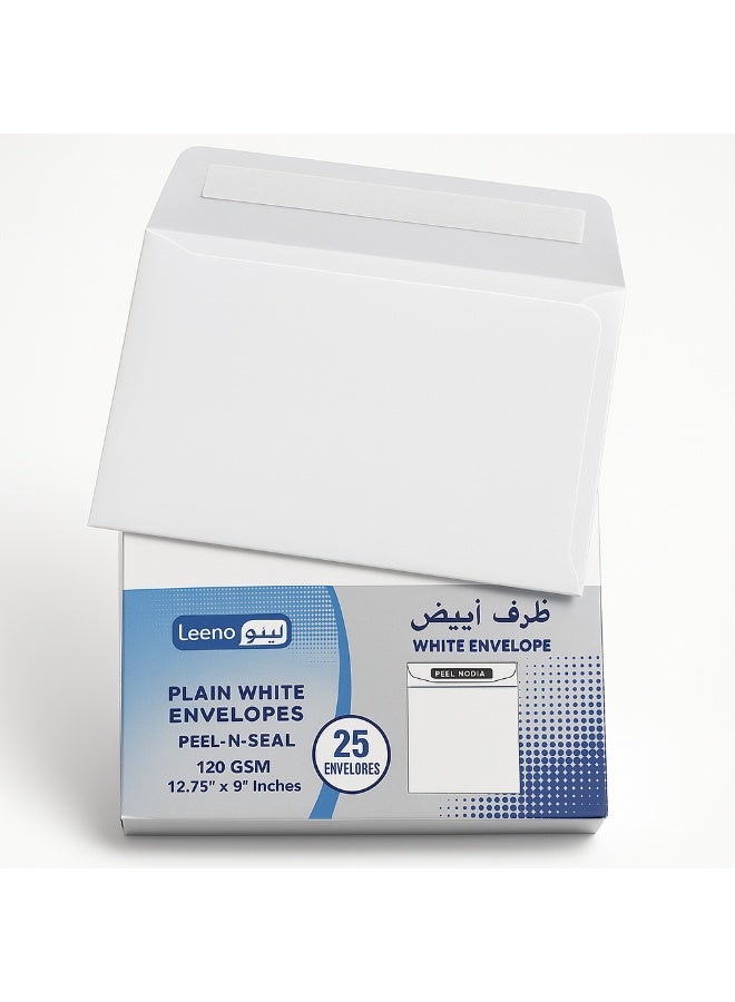 لينو مظاريف ليينو بيضاء 12.75 × 9 إنش | متوافق مع A4 | إغلاق ذاتي Peel & Seal | ورق 120 جم | عبوة 25 ظرف للمكتب والمستندات - Image 2