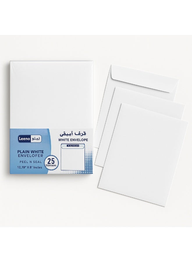 لينو مظاريف ليينو بيضاء 12.75 × 9 إنش | متوافق مع A4 | إغلاق ذاتي Peel & Seal | ورق 120 جم | عبوة 25 ظرف للمكتب والمستندات - Image 5