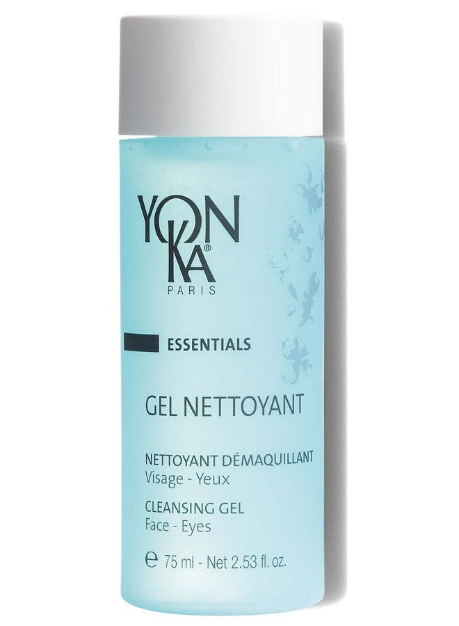 يونكا جل منظف للوجه، غسول رغوي لطيف للوجه ومزيل للمكياج، تركيبة نباتية طبيعية لتنقية المسام وتوازن درجة الحموضة في البشرة، البشرة المعرضة لحب الشباب والبشرة الدهنية، خالي من البارابين، 2.5 أونصة سائلة - Image 1