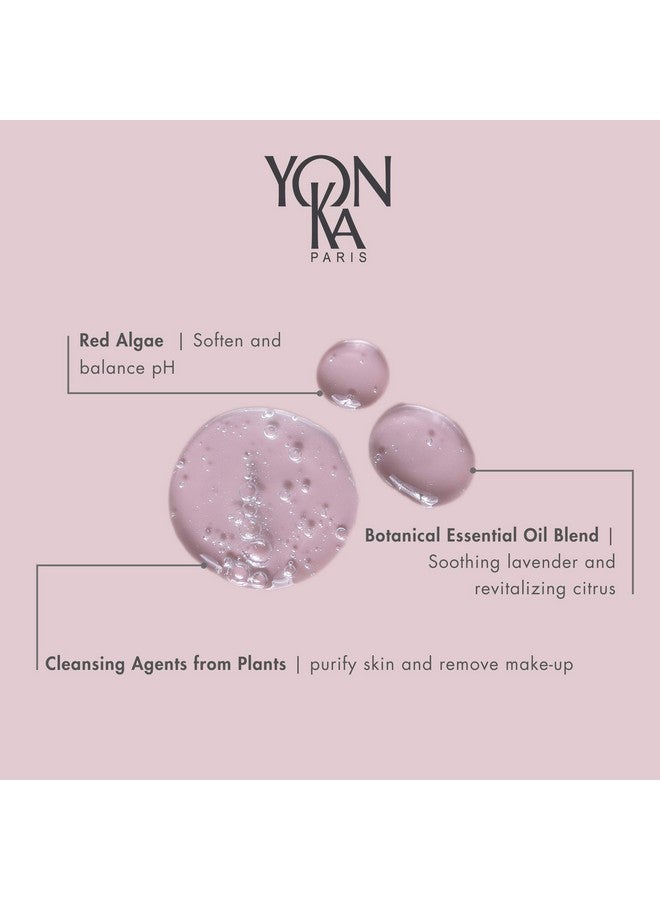 يونكا جل منظف للوجه، غسول رغوي لطيف للوجه ومزيل للمكياج، تركيبة نباتية طبيعية لتنقية المسام وتوازن درجة الحموضة في البشرة، البشرة المعرضة لحب الشباب والبشرة الدهنية، خالي من البارابين، 2.5 أونصة سائلة - Image 2