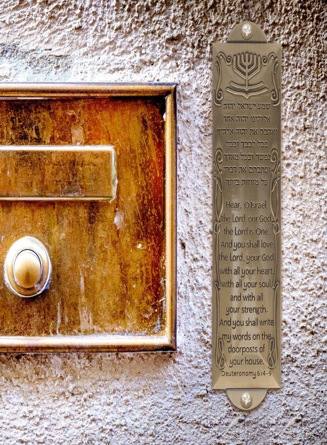 بارتي كينج دوم مزوزة دينية مقدسة لتزيين المنزل، مزوزة صلاة كاثوليكية، مزوزة معدنية، مزوزة مخطوطة عبرية، مزوزة من سبيكة معدنية، مزوزة زخرفية، مزوزة دينية، مزوزة باب يدوية - Image 4