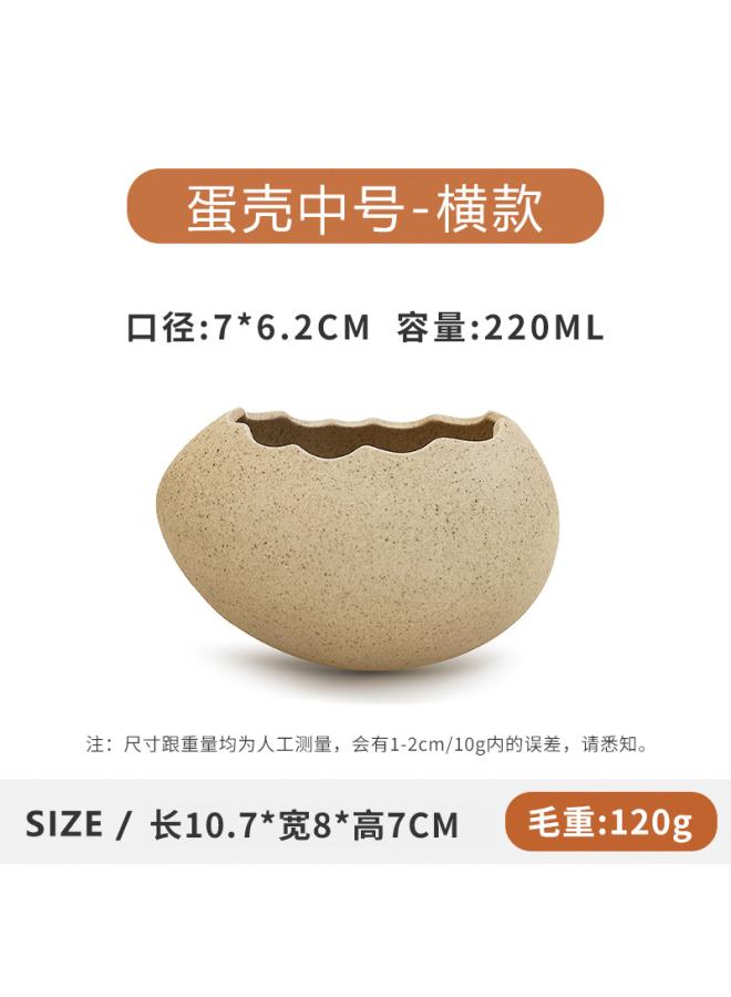 Creative Bird's Nest Broken Egg Shell Bowl Ostrich Egg Birthday Internet Red Restaurant Easter Dessert Special Tableware Plate 