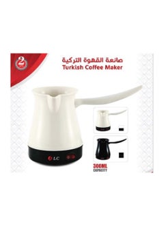Generic Turkish Coffee Maker DLC-38103  - Image 2