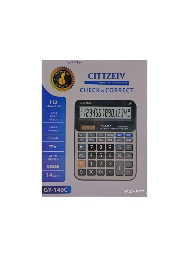 CITTZEIV GY-140C Check & Correct Calculator, 14 Digits, Extra Large Display - Image 2