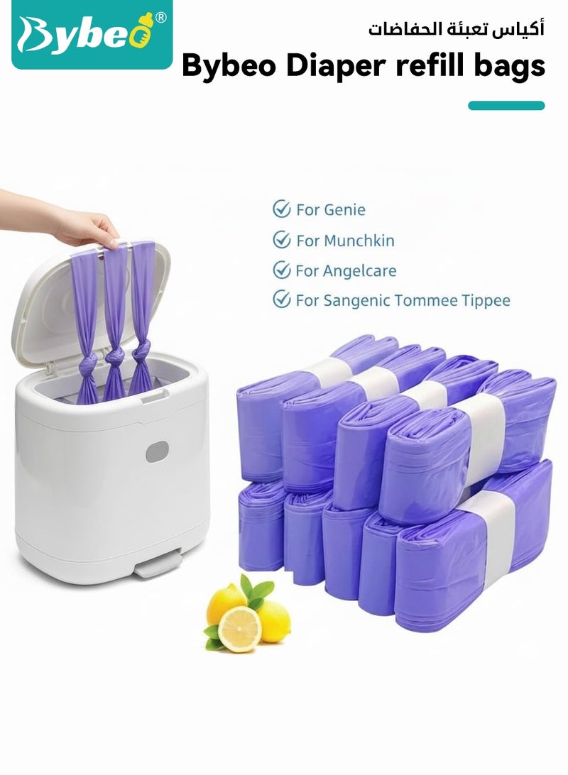 Bybeo 10 Pack Nappy Bin Refill Bags, Baby Waste Disposal Diaper Bag, Universal Nappy Bags, Smellproof Nappy Bin Liner Pails Disposal Systems, Compatible with Genie, Tommee Tippee Twist & Click, Tec, Simplee Sangenic, Bybeo - Image 2