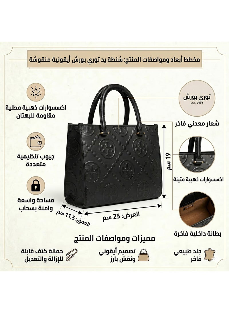 Burch Tory Burch Black Women Handbags Tote Bags 162013 001 - Image 2
