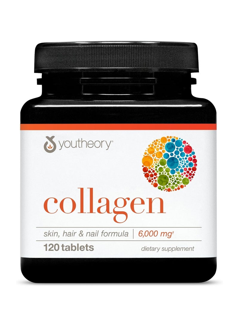 يوثيري كولاجين 120 قرصًا