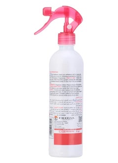 Frida Frida aqua sensations treasure air freshner - 460 ml  - Image 2