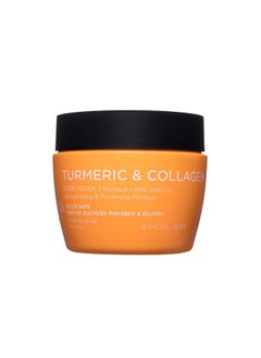 L LUSETA Luseta Turmeric & Collagen Hair Mask Thickening Hair Treatment for Thin and Oily Hair, Nourish Scalp, Frizz Control & Add Shine, Sulfate Free  - Image 1