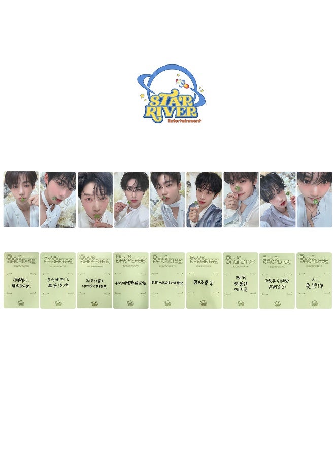 NIBEMINENT 9 Pcs Kpop ZB1 BLUE PARADISE STAR RIVER Lomo Cards Card For Fans Collection Gifts - Image 1