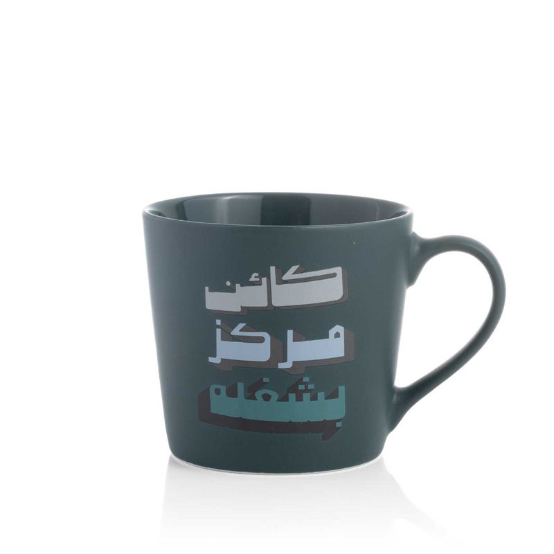 بلندز كوب قهوة من أزوريا - Image 3