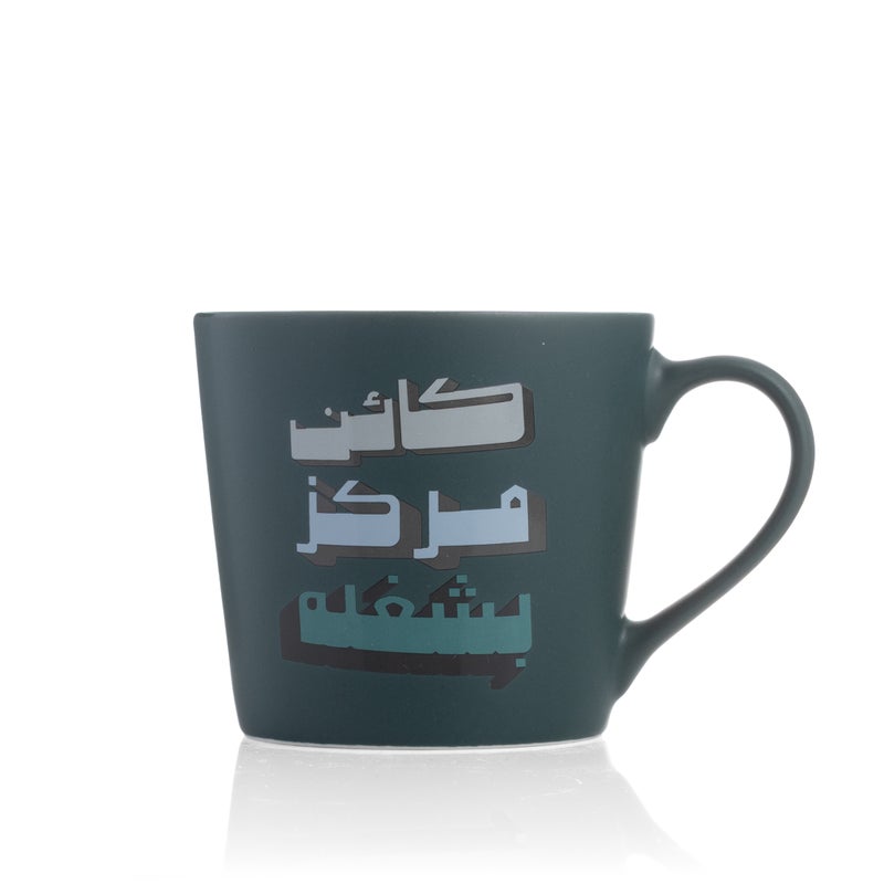 بلندز كوب قهوة من أزوريا - Image 2