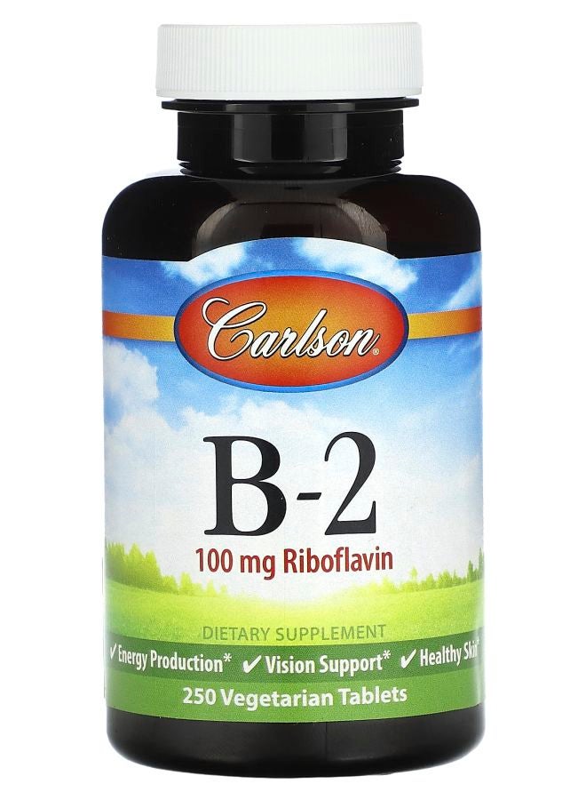 B-2 100 ملغ 250 قرص نباتي