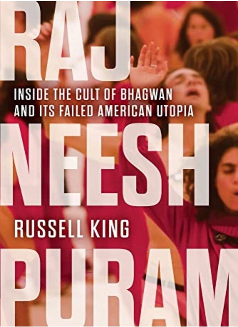 RAJNEESHPURAM