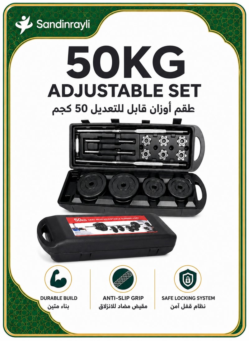 Sandinrayli 50kg Cast Iron Barbell and Dumbbell Set with Chrome Bars, Adjustable Weight Plates, Handily Perfect for Bodybuilding Fitness Weight Lifting Training Home Gym - Image 1