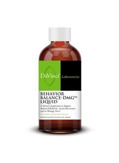 Davinci Labs Behavior Balance Dmg Liquid A Dietary Supplement To Support Balanced Behavior And Manage Stress 10.14 Fl Oz (60 Servings)  - Image 2