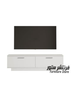 Generic Modern TV unit - height 35 cm - width 121 cm - depth 30 cm, from Furniture Store.  - Image 3