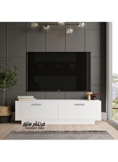 Generic Modern TV unit - height 35 cm - width 121 cm - depth 30 cm, from Furniture Store.  - Image 1