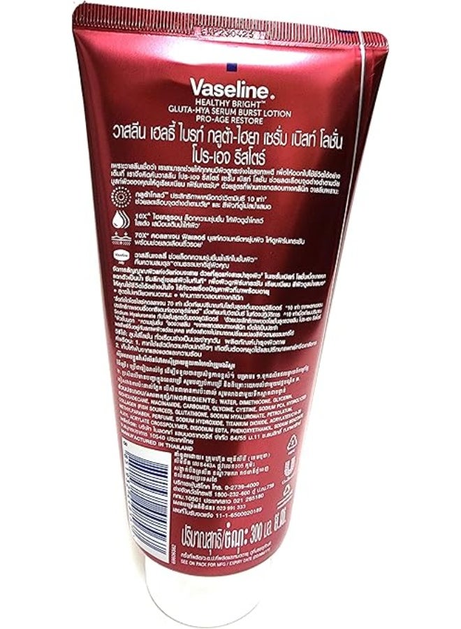 Vaseline Healthy Bright Gluta Hya Serum Burst Lotion Pro-Age Restore 300 Ml - Image 2