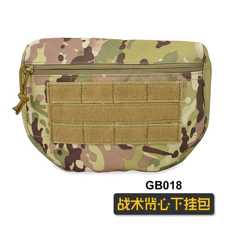 Tactical Vest Hanging Expansion Sundries Storage Bag Accessory Bag Vest Multifunctional Abdominal Bag - Image 2